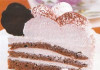 Tort cu cafea