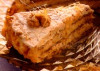 Tort egiptean cu crema de nuca, alune si vanilie
