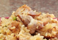 Pilaf de curcan